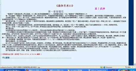 深入了解 灰太狼永久回家地址在线观看